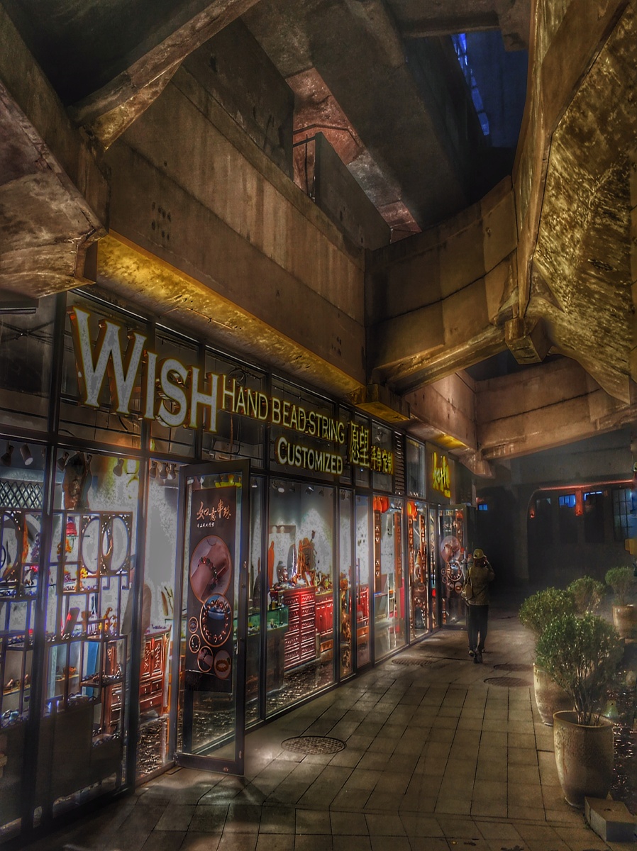 夜色摄于1933老场坊