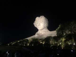 001