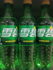 173506
