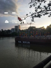 10471084