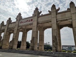 17084
