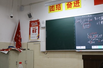 20250603201547_IMG_0362