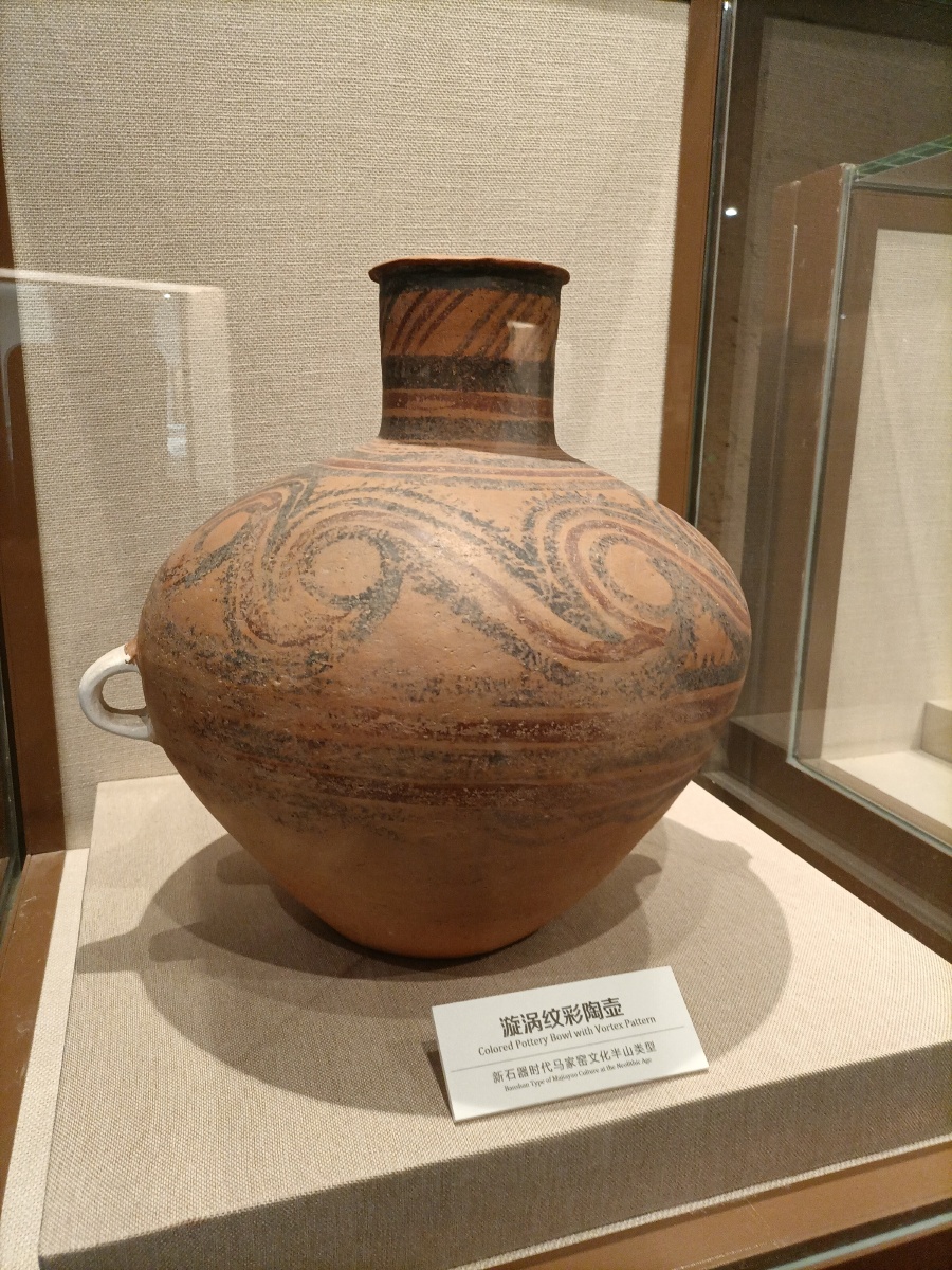 青海海东乐都柳湾彩陶博物馆随拍