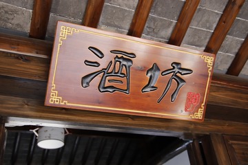 155042