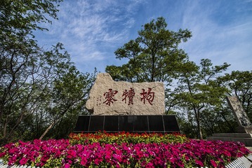 140907