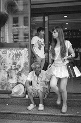 Scan-130812-0025.jpg