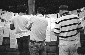 Scan-131013-0003