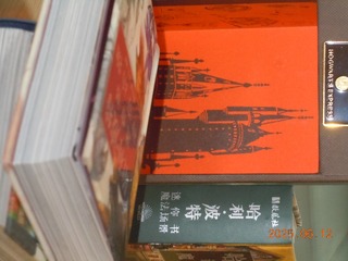 1000003354