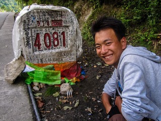 IMG_1932.jpg