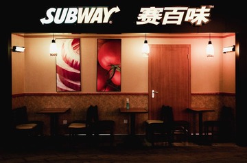 IMGP4986-2