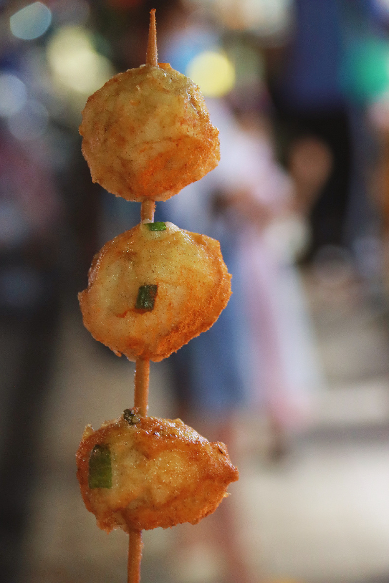 北海小吃墨鱼丸