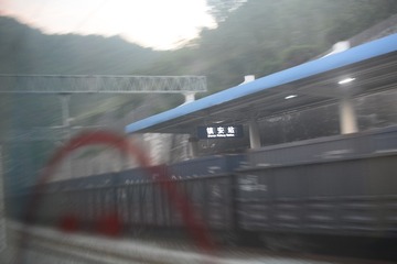 377969