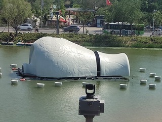 5250