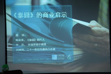 IMG_9711.JPG