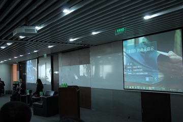 IMG_9773.JPG