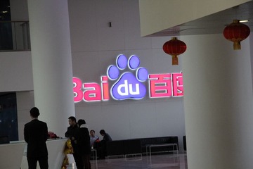 IMG_8946.JPG