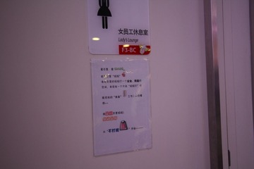 IMG_8989.JPG