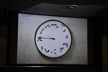 IMG_2922.JPG