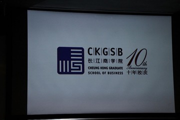 IMG_2930.JPG