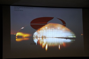 IMG_2932.JPG