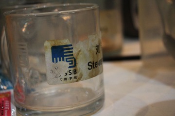 IMG_3023.JPG