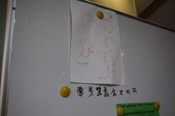 IMG_3034.JPG