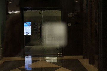 IMG_3389.JPG