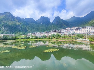 百色-151