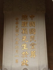 1000083353