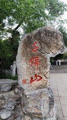 1128939