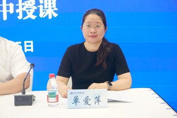 L7690704 1