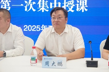 L7690706 1