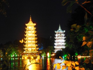 2001