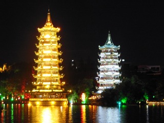 2003