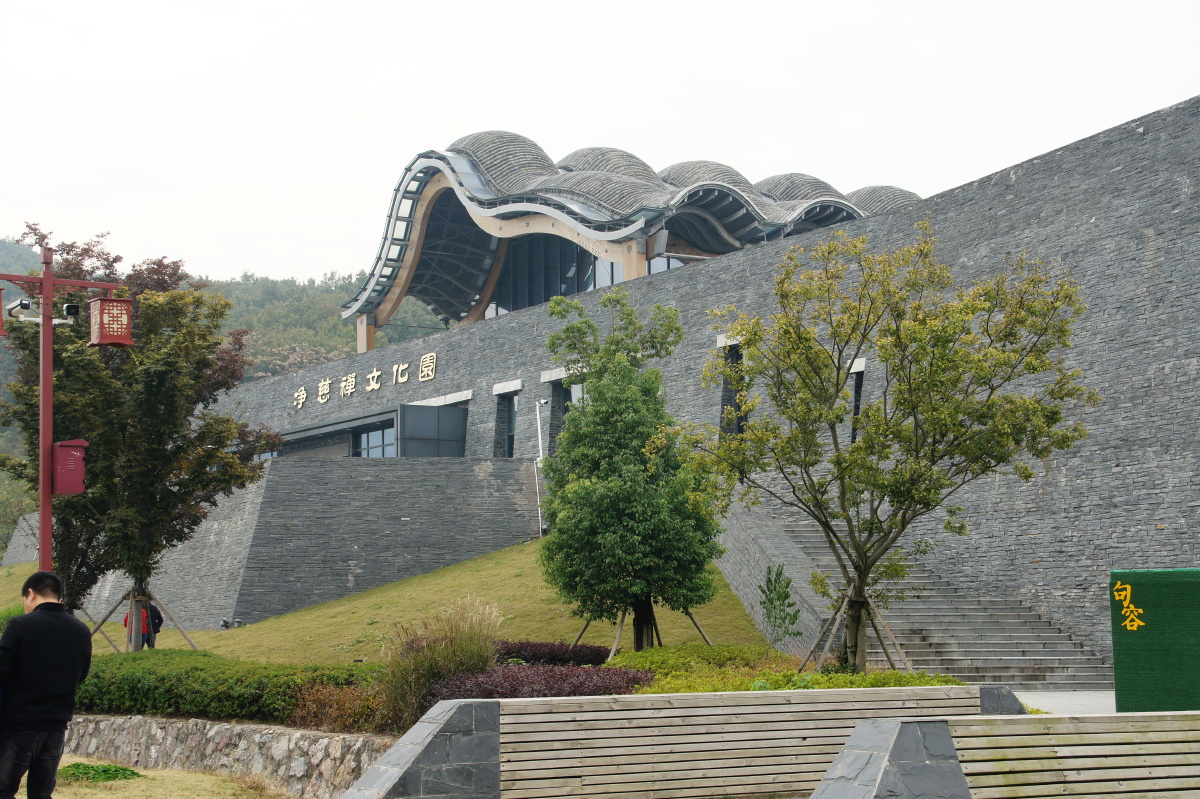 江苏镇江句容宝华山千华古村一览