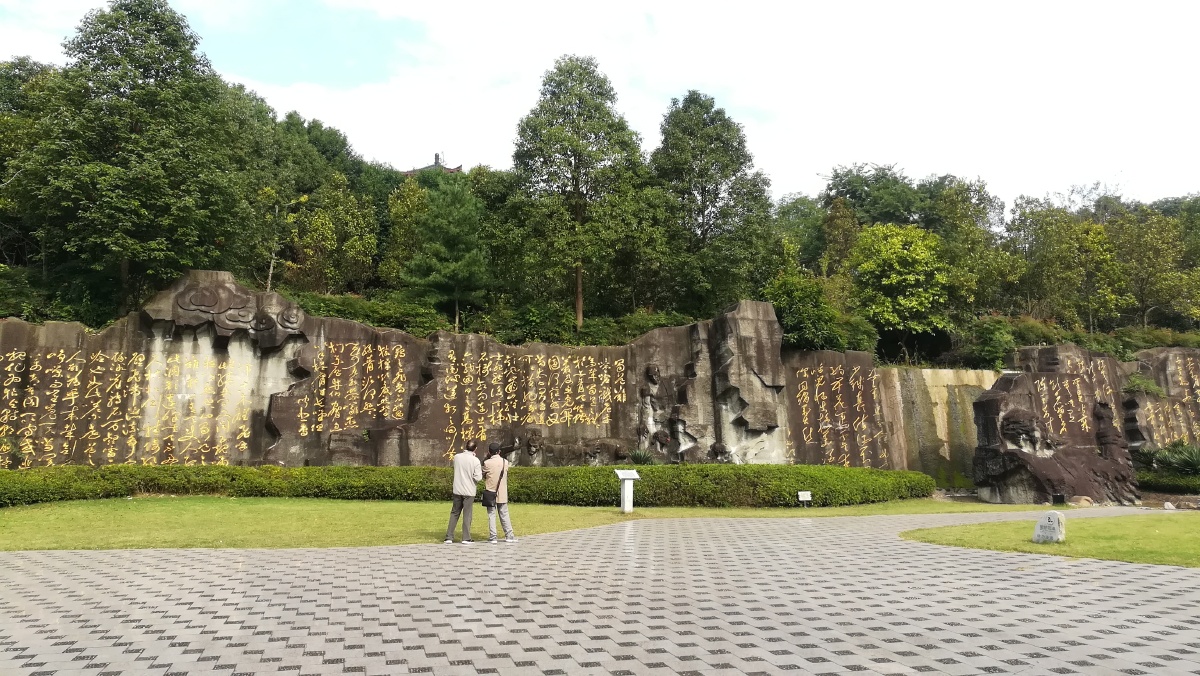 登太白楼 [ 明 ] 王世贞昔闻李供奉,长啸独登楼.此地一垂顾,高名百代