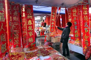 IMG_6975..