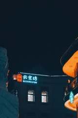49363E61-69AF-4D9B-B083-4A449EA5E9F9/L0/001