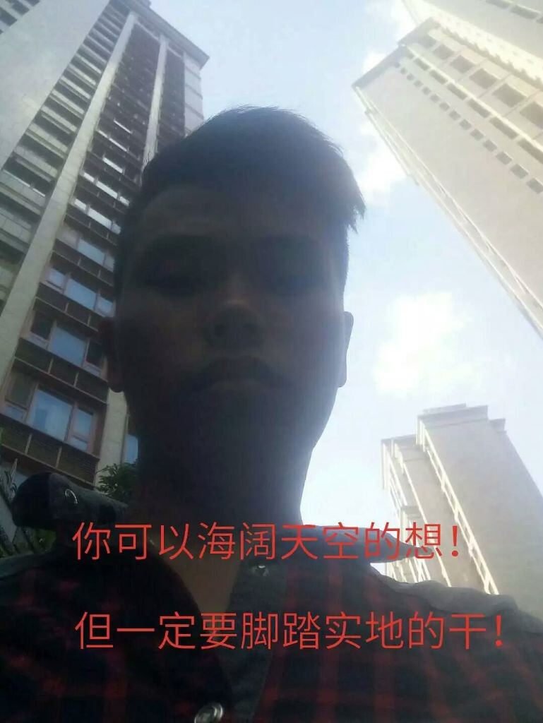 兰江山第