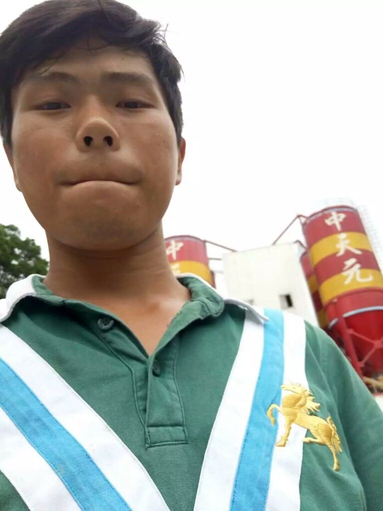 中天元老站