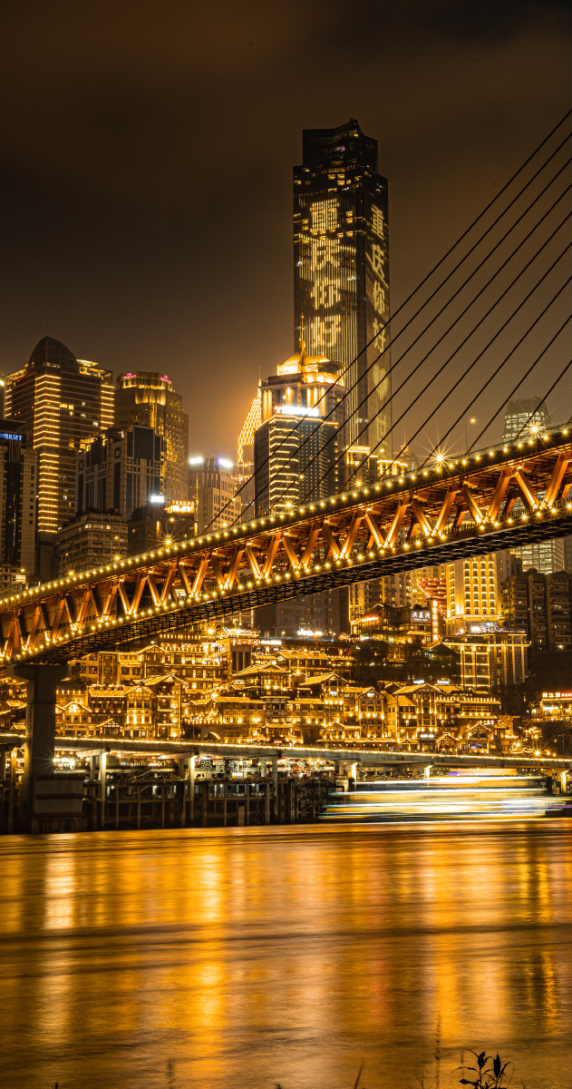 火锅英雄城市重庆