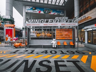 input/IMG20240710175807