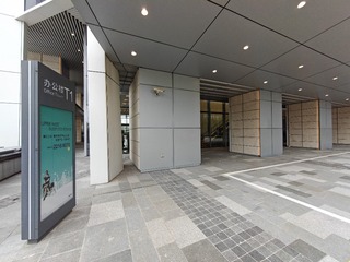 input/IMG20240713164834