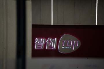 input/DSC06473