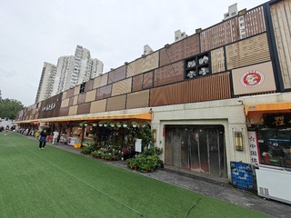 input/IMG20240714155108