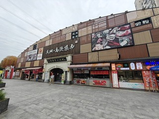 input/IMG20240714154910