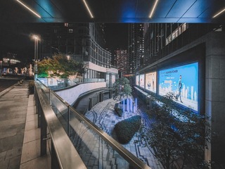 input/IMG20240713193451