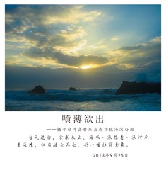 389816