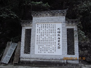 1000093568