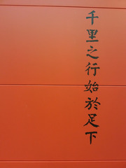 https://cdn6-banquan.ituchong.com/weili/l/185733275213640755.jpg